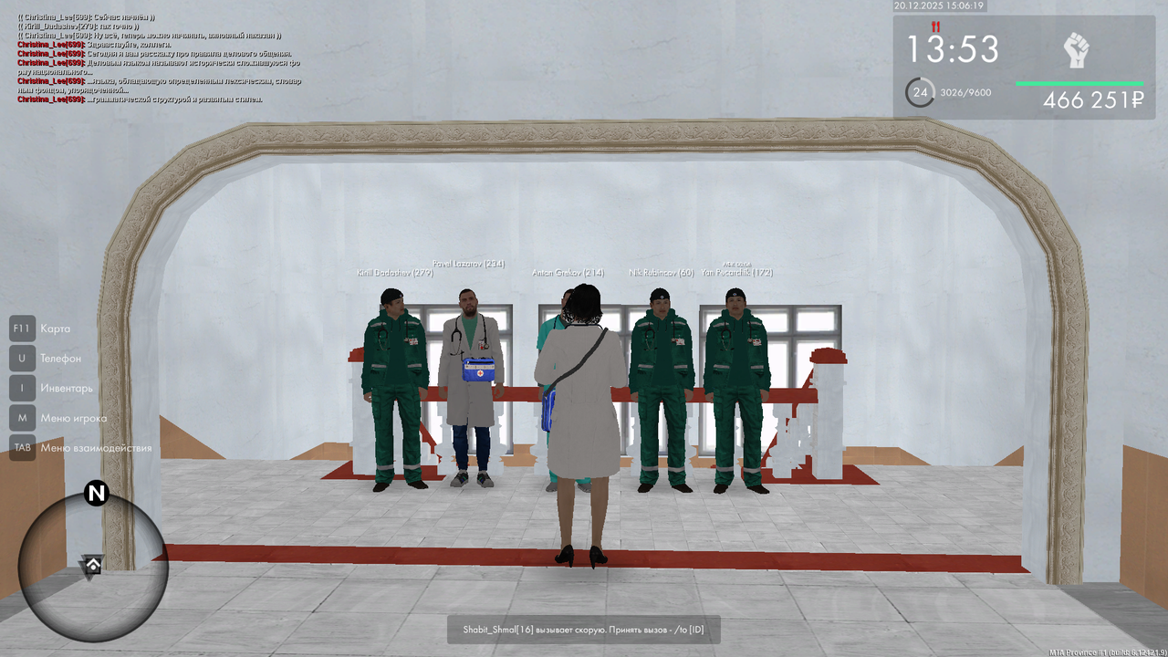 mta screen 2025 12 20 15 06 19