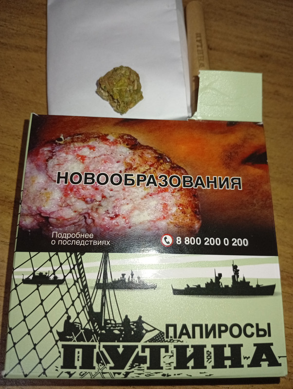 IMG-20251014-201352.jpg