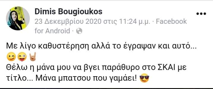 Εικόνα