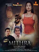 Mithra (2023) HDRip Malayalam Movie Watch Online Free