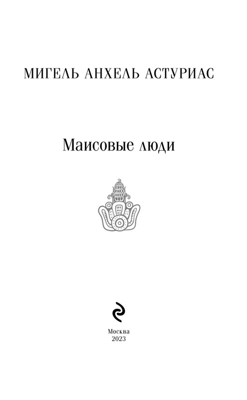 ITD000000001325846-page-0003