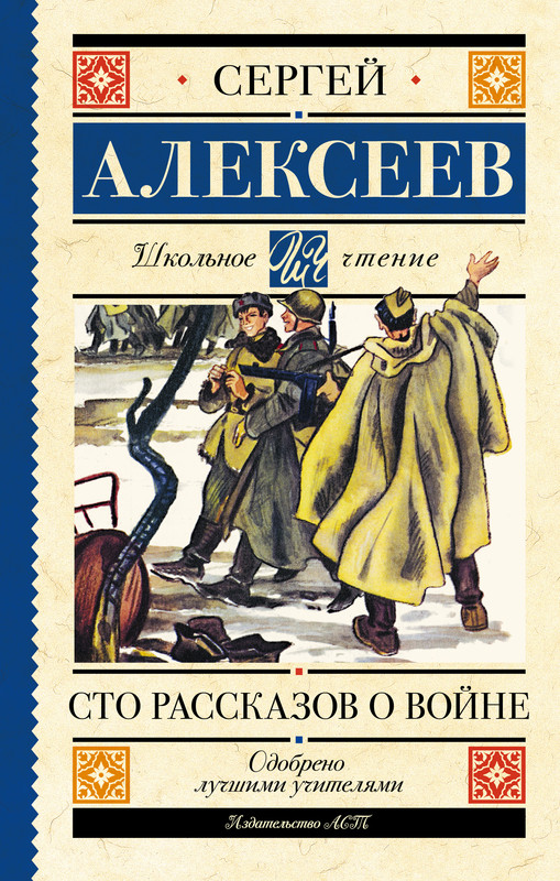 1-cover1