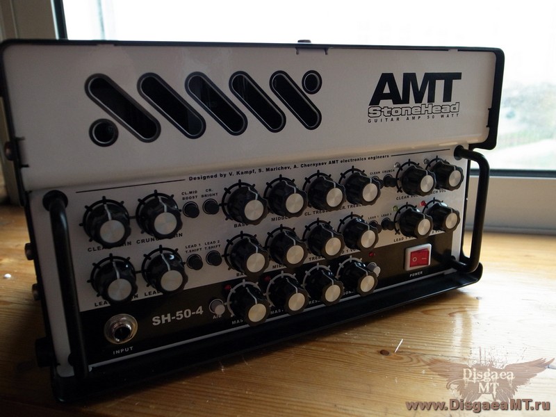 AMT_Stonehead-50-4_007