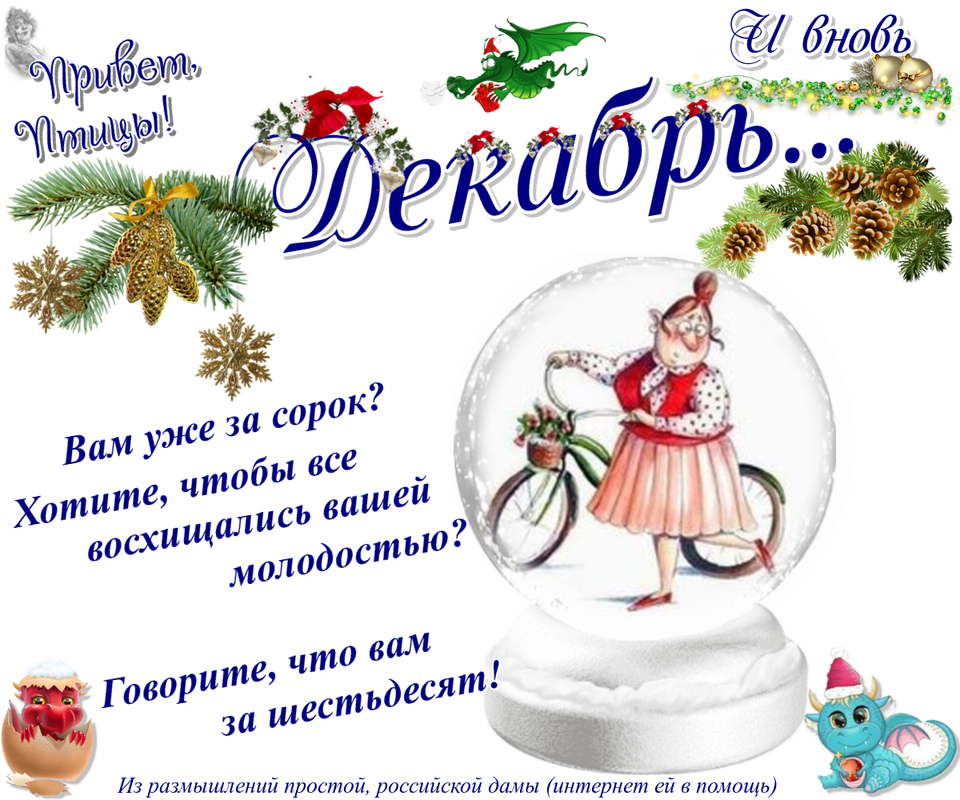 https://i.postimg.cc/GmV1SPQ1/18-12.png
