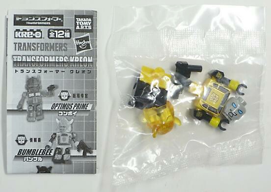 Kreon-Vending-Capsules-004_1432918242