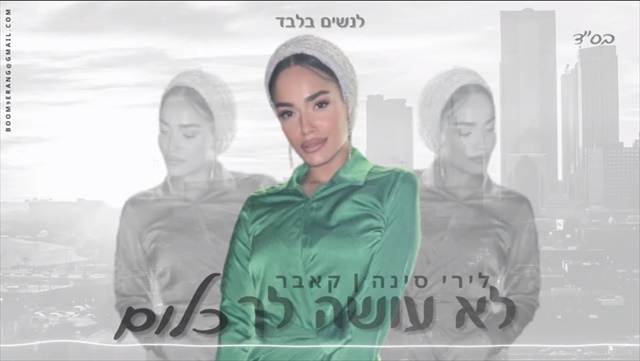 תמונה