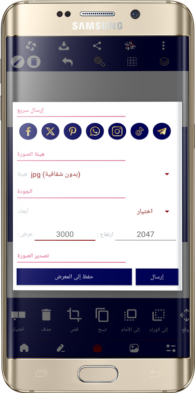 صورة توضيحية 5