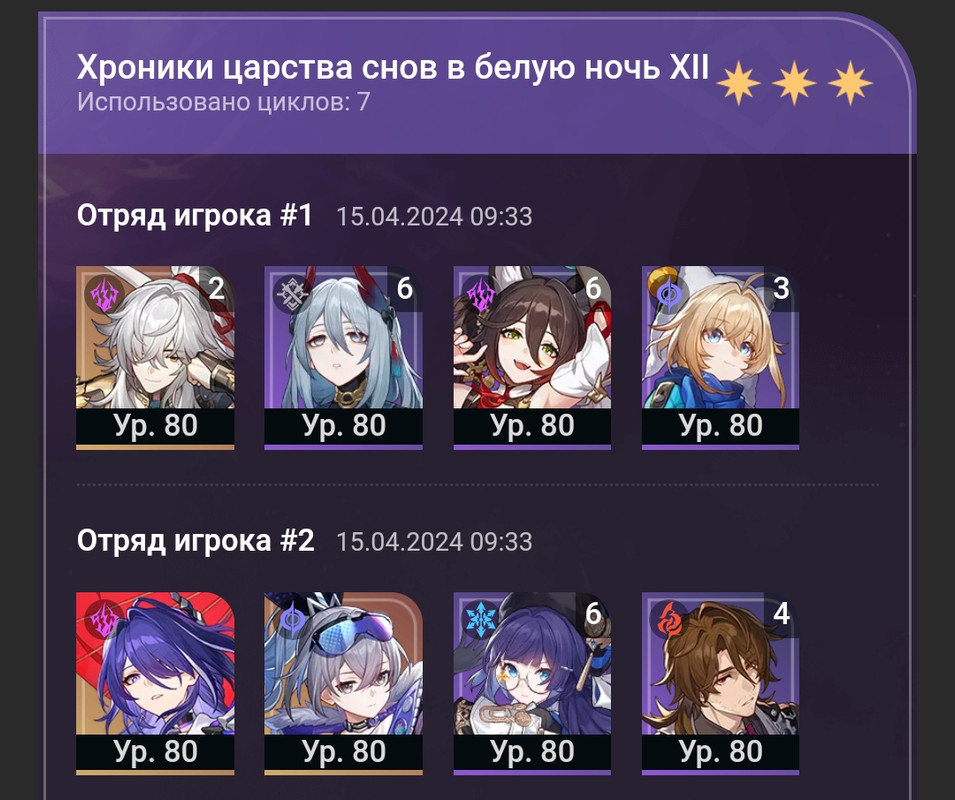Screenshot-2024-04-15-13-01-14-89-b7897a1dd5acc7abd7cf64eb6450e888.jpg