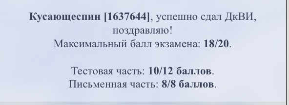 D1393B5A-6ED1-4327-9AD2-4481AC6AC69C