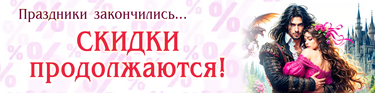 Шапка