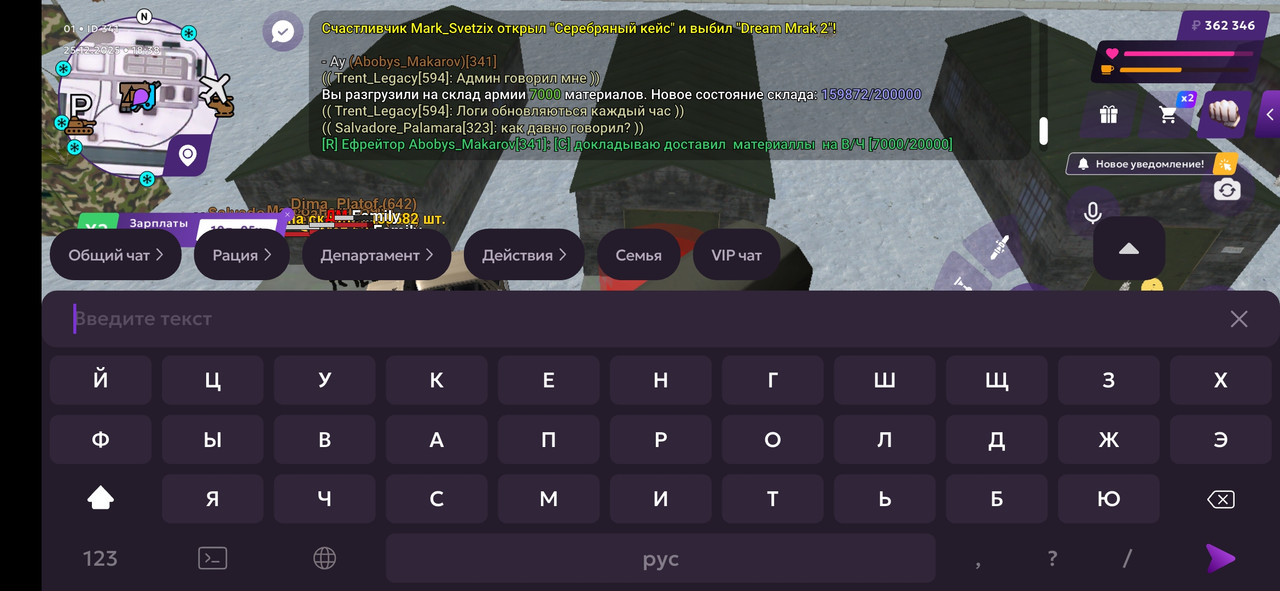 Screenshot 2025 12 25 18 38 39 077 com jekmant matrplauncher