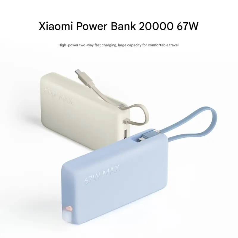 Xiaomi 20000mAh 67W Fast Charge Power Bank