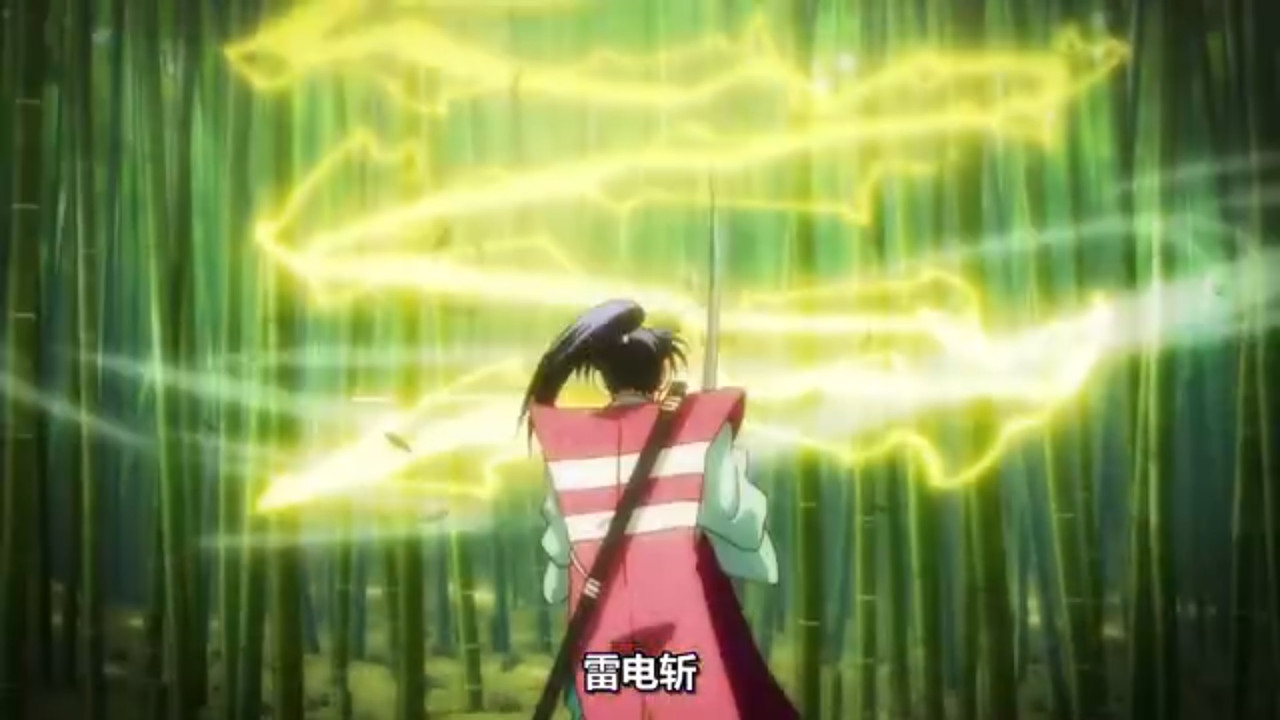 真･武士傳 YAIBA 第九話 11 與小次郎特訓 5