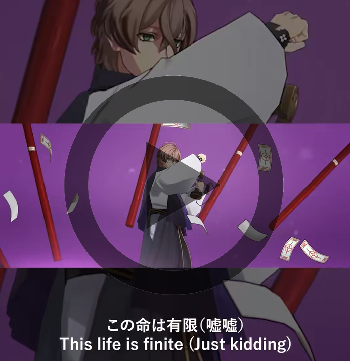 A still featuring Gentaro from the Glory or Dust TikTok focusing on Gentaro and Hifumi's verses