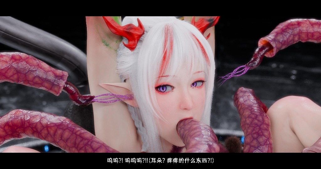 年小姐与非法源虫研究所（方舟）150P 350MB (10)