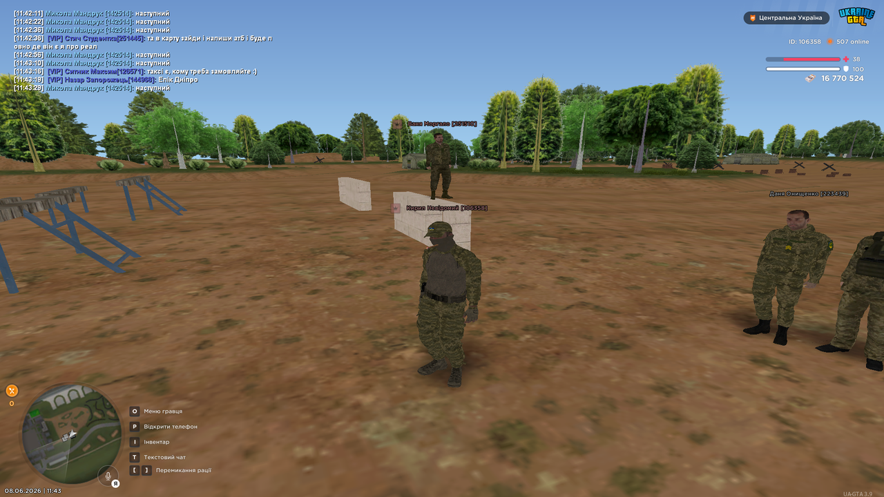 UKRAINE GTA 08 06 2026 11 43 30
