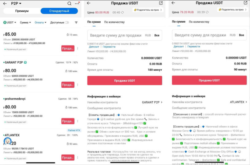 article content image