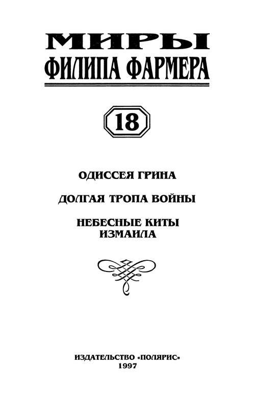 p0006