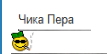 [Слика: Screenshot-1.png]