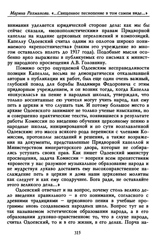 p0023