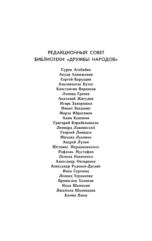 p0004