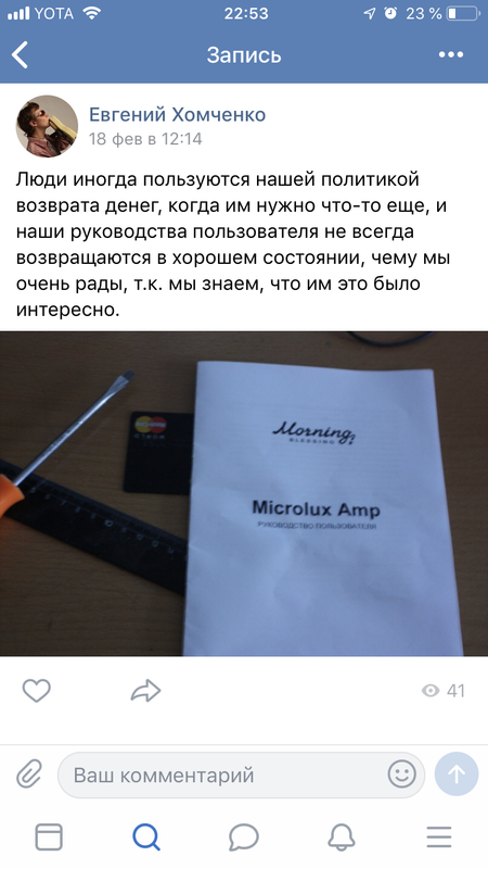 85AE5044-0AEC-46EF-B111-A01B082C488F