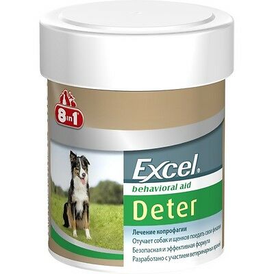 excel deter coprophagia 8in1