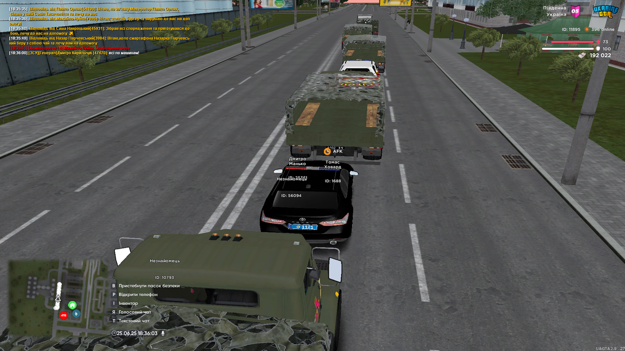 UKRAINE GTA 25.06.2025 18_36_03