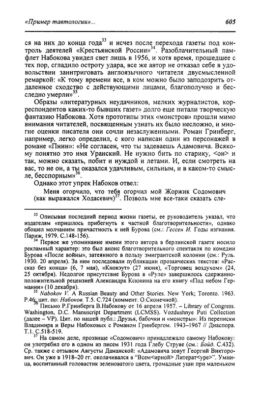 p0019