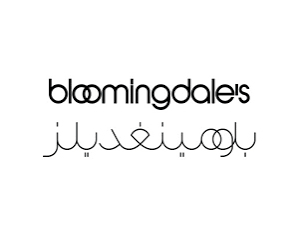 بلومينغديلز