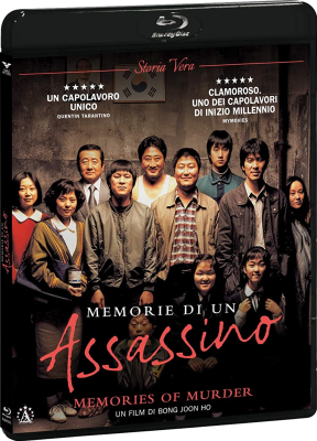 Memorie di un assassino (2003) FULL HD 1080p DTS+AC3 ITA KOR SUB