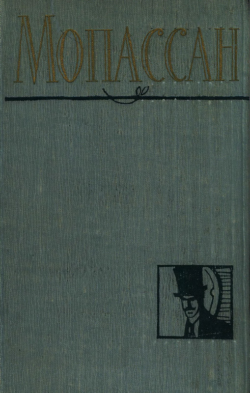 p0001