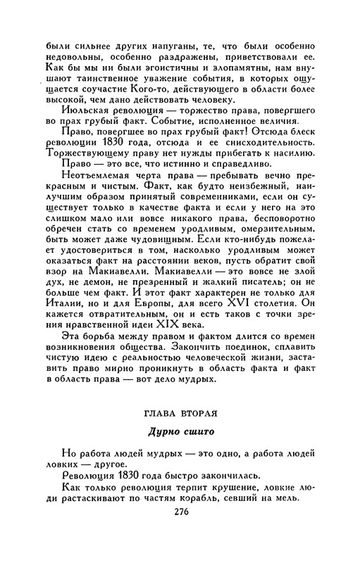 p0281