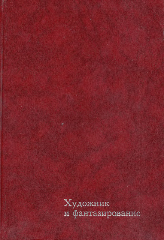 p0001