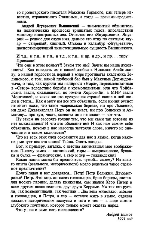 p0552