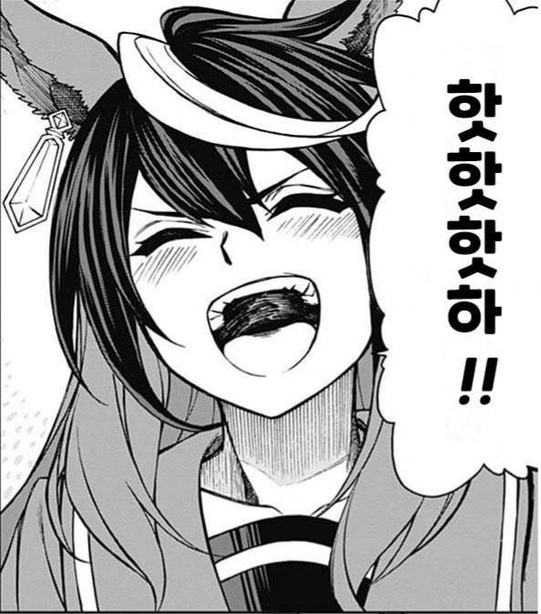 e98defcdd0744f3d5b5d74073ef10b0be7627563d6da9e2dfc95a80c20a1b33309025672b460b88cf2032479ec1b0540e536