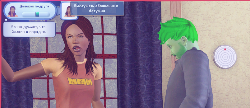 TS3W-2025-02-10-05-05-17.jpg