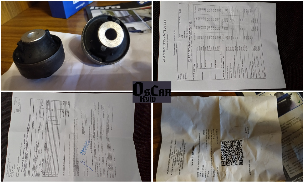 1 — копия (2)