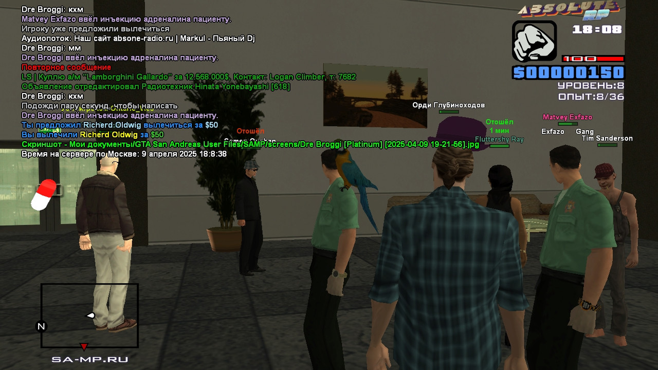 Dre Broggi [Platinum] [2025-04-09 19-22]