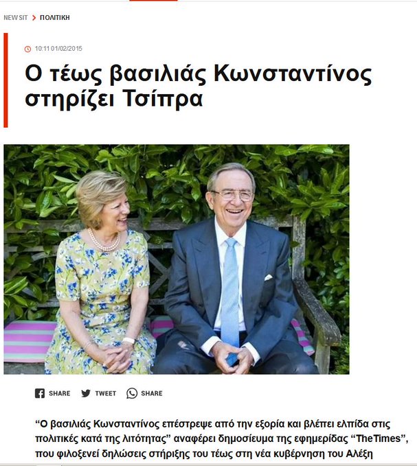 Εικόνα