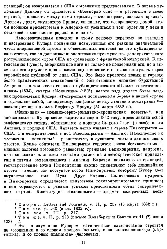 p0014