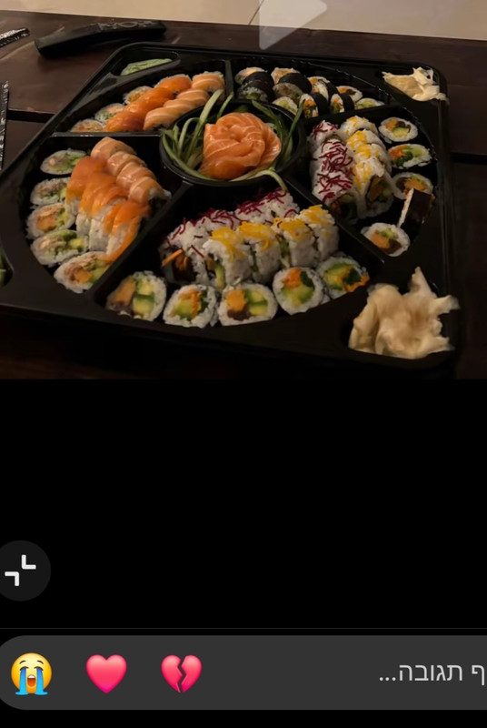 Screenshot_20250918_173251_TikTok