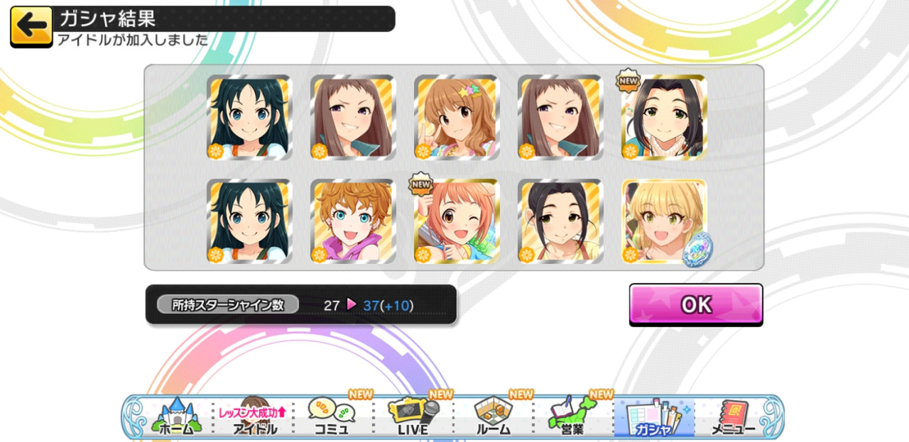 Screenshot_20190117-181958