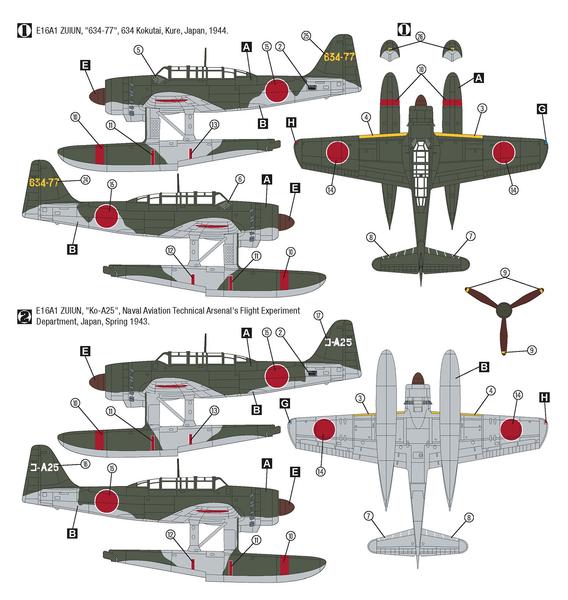Hobby 2000 1/72 Aichi E16A1 Zuiun - The Rumourmonger