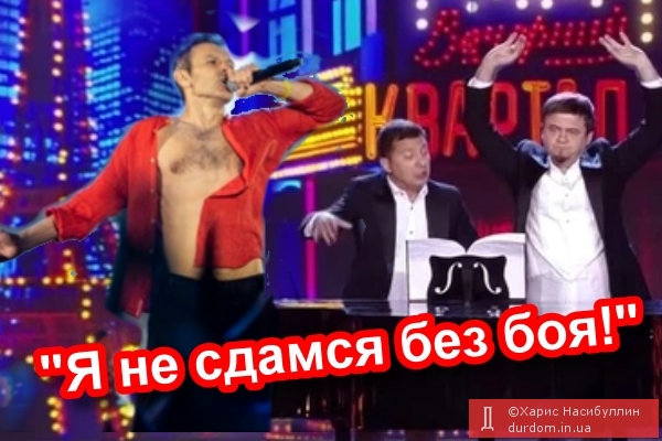 Вакарчук: Зареєстрував заяву про складання з себе депутатських повноважень - Цензор.НЕТ 5779