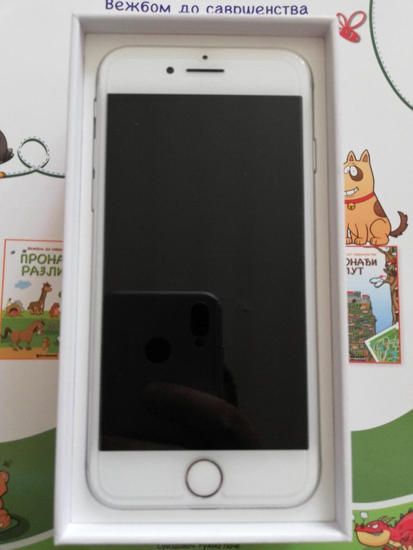 CF6F69A2-CA87-402C-9CE1-9E3B040288AF