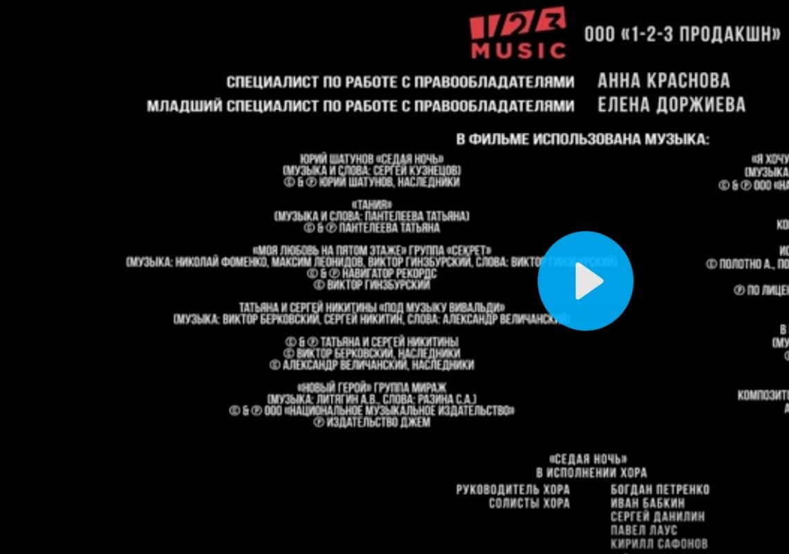 photo_2025-04-06_13-05-39