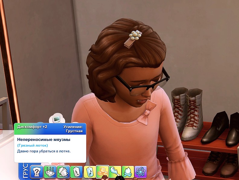 TS4-x64-2022-04-10-17-17-56-87.jpg