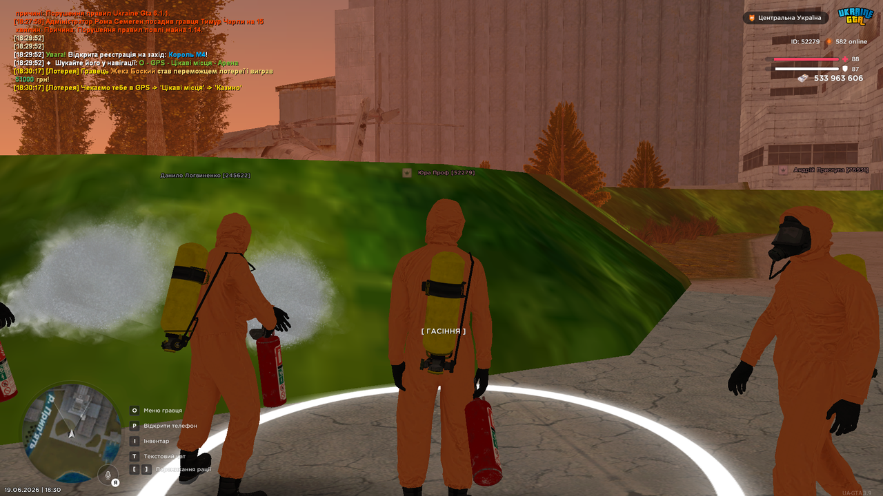 UKRAINE GTA 19 06 2026 18 30 45