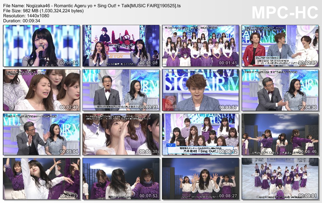 Nogizaka46 - Romantic Ageru yo   Sing Out!   Talk[MUSIC FAIR][19